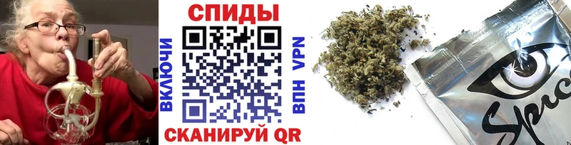 Купить закладки  Белоозёрский  Бутират Butirat 