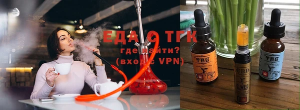 PSILOCYBIN Волоколамск