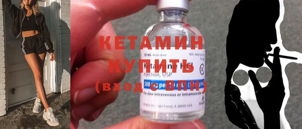 PSILOCYBIN Волоколамск
