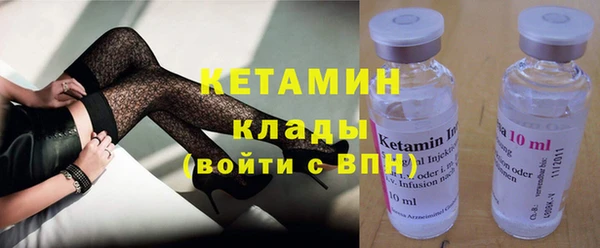 PSILOCYBIN Волоколамск