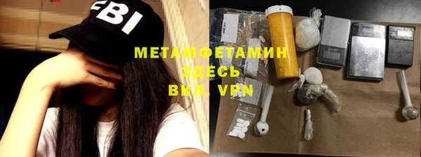 PSILOCYBIN Волоколамск