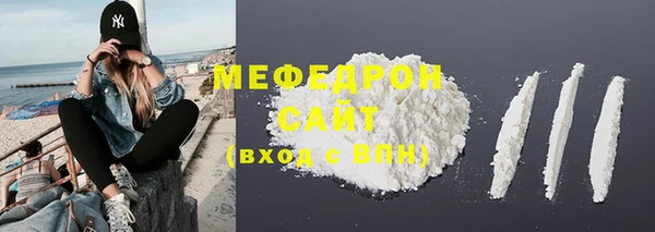 PSILOCYBIN Волоколамск