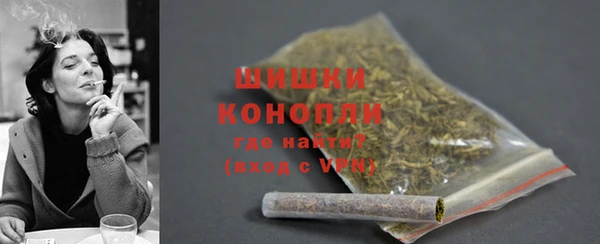 PSILOCYBIN Волоколамск