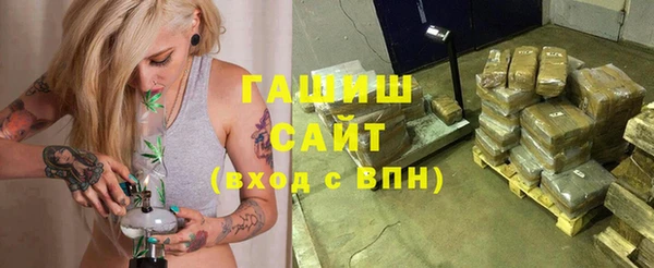 PSILOCYBIN Волоколамск