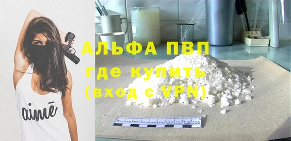 ECSTASY Володарск