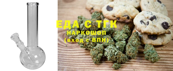 PSILOCYBIN Волоколамск