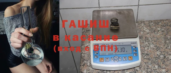 ECSTASY Володарск