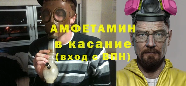 PSILOCYBIN Волоколамск