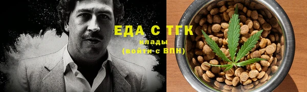 ECSTASY Володарск