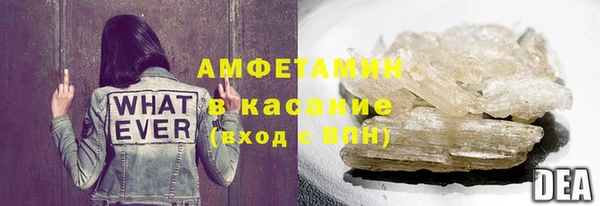 PSILOCYBIN Волоколамск