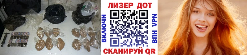 Купить закладки Белоозёрский Лсд 25 экстази кислота